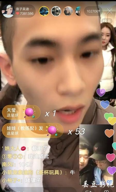 一比一仿密西西比学院毕业证
